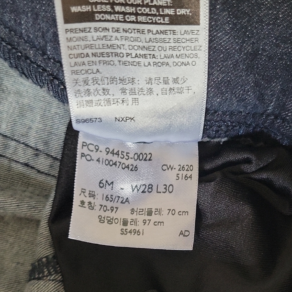 Levis Totally Shaping Pull On Skinny Women's Dark Blue Jeans - Picture 5 of 8
